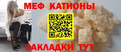 кристаллы Коммунар