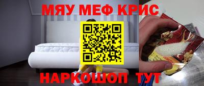 соль ск Конаково