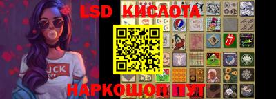 соль ск Конаково