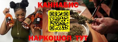 соль ск Конаково