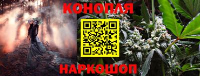 соль ск Конаково