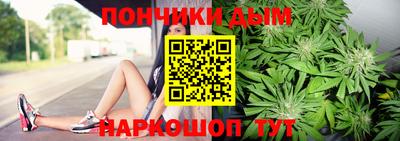 соль ск Конаково