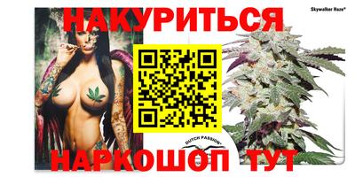 соль ск Конаково