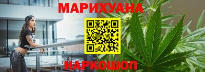 кристаллы Коммунар