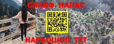 соль ск Конаково