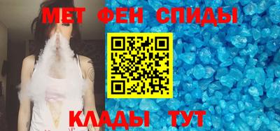 кристаллы Коммунар