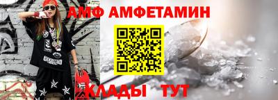 соль ск Конаково