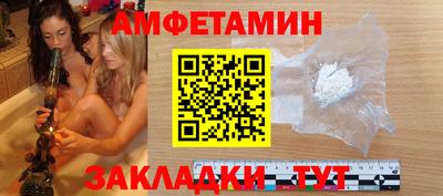 кристаллы Коммунар