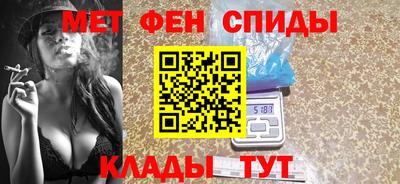 кристаллы Коммунар