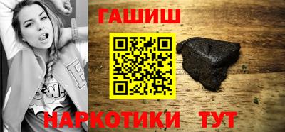 соль ск Конаково