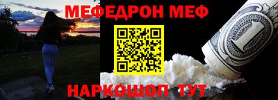 соль ск Конаково