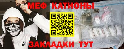 соль ск Конаково